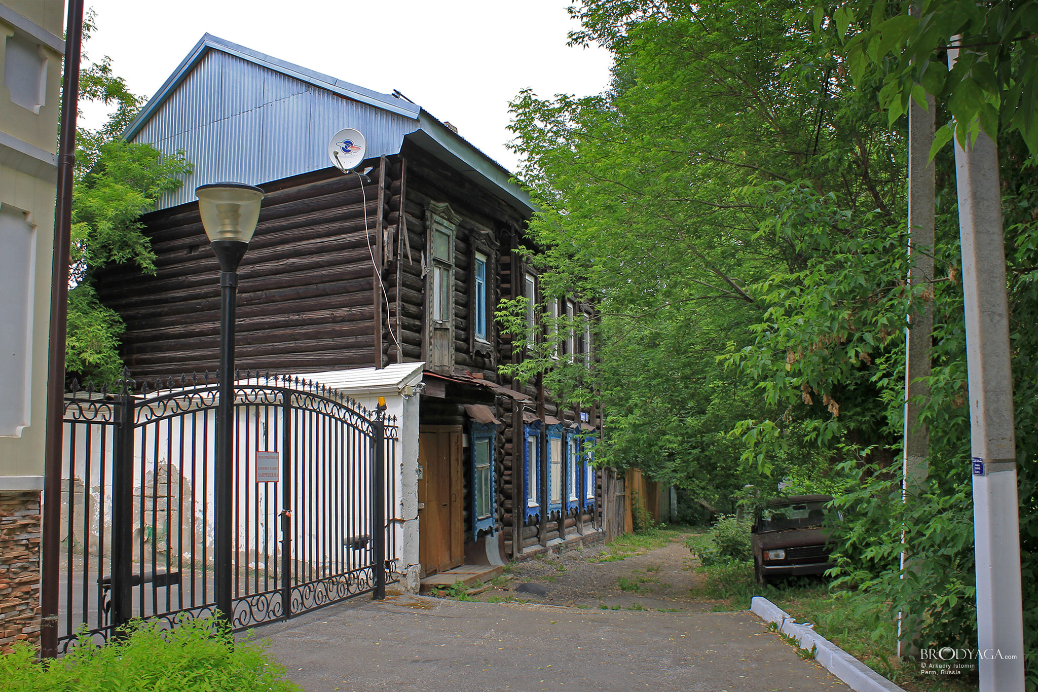 Ленина, 2, Разгуляй,  Пермь (Perm)
